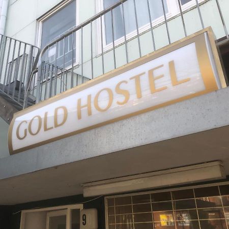 Goldhostelハンブルク エクステリア 写真