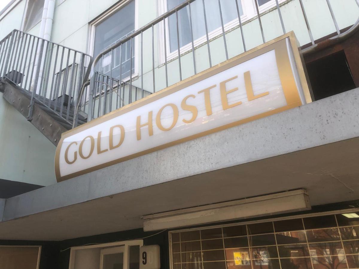 Goldhostelハンブルク エクステリア 写真